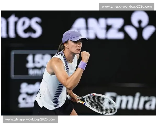 斯瓦泰克回应排名波动：专注训练，低谷中积蓄反弹力量