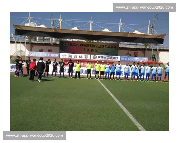 球迷盼「陕超」升级 陕西体育局：三级联赛体系已完善