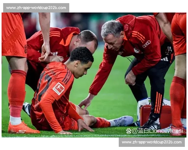 穆西亚拉正式接过拜仁 10 号！世俱杯八强战在即，新篇章蓄势待发