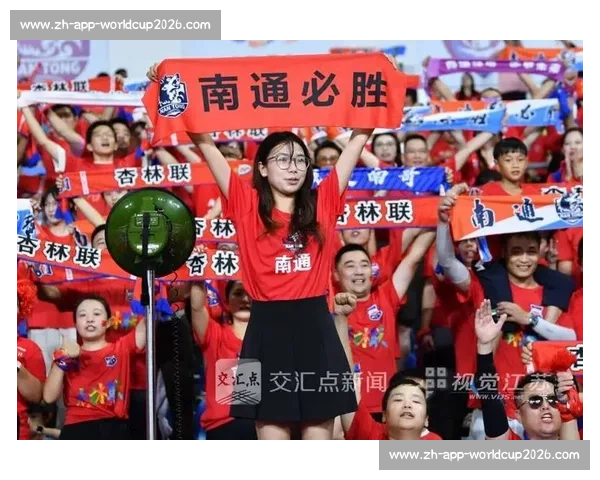 苏超赛场现中国红！球迷跨越山海为榕江助威