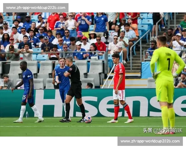 詹姆斯任意球破僵！切尔西加时 4-1 逆转本菲卡晋级