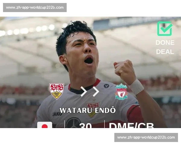 远藤航发起「SEKAI NI WATARU PROJECT」:7-12 岁学生免费赴海外留学一个月 远藤航发起「SEKAI NI WATARU PROJECT」:7-12 岁学生免费赴海外留学一个月