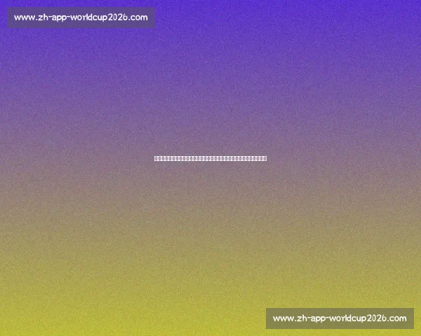 罗马诺确认：图卢兹任命贝扎尼为临时体育总监，红鸟集团力挽核心高管