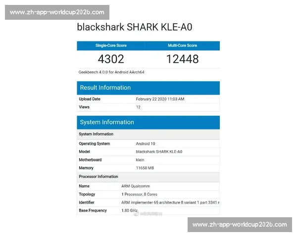拉科鲁尼亚官宣佩克续约至 2030 年 5+3 合同 + 解约金提升巩固核心地位