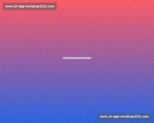 门线惊魂!席尔瓦神兵天降挡出库库雷利亚必进球 门线惊魂!席尔瓦神兵天降挡出库库雷利亚必进球