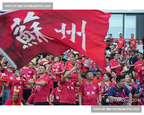 苏超六月：平凡人的主场荣耀