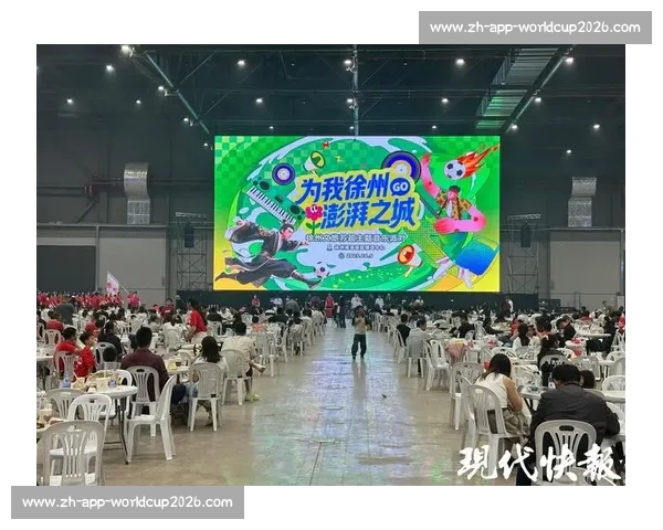 卞留念力作快乐第一燃爆苏超！不服就战，快乐足球点燃全民热血