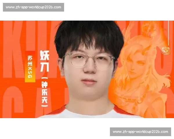 妖刀狄仁杰暴走!KSG 3-2 逆转 WB,MVP 实至名归 妖刀狄仁杰暴走!KSG 3-2 逆转 WB,MVP 实至名归